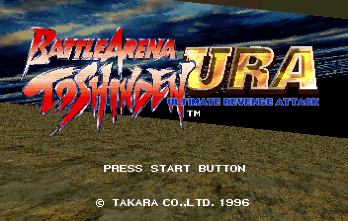 Battle Arena Toshinden URA